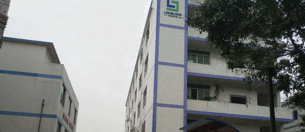 Guangzhou base