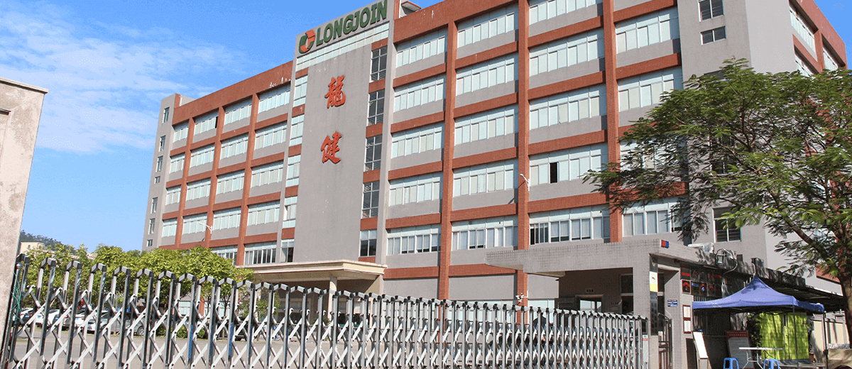 Dongguan base