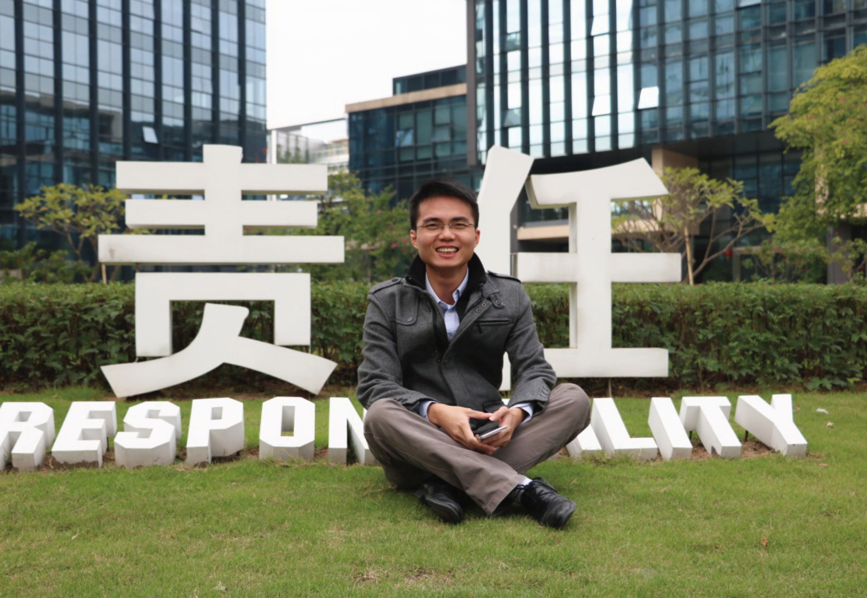 Guangzhou Smart Cities Initiative Technology Co.，Ltd.
