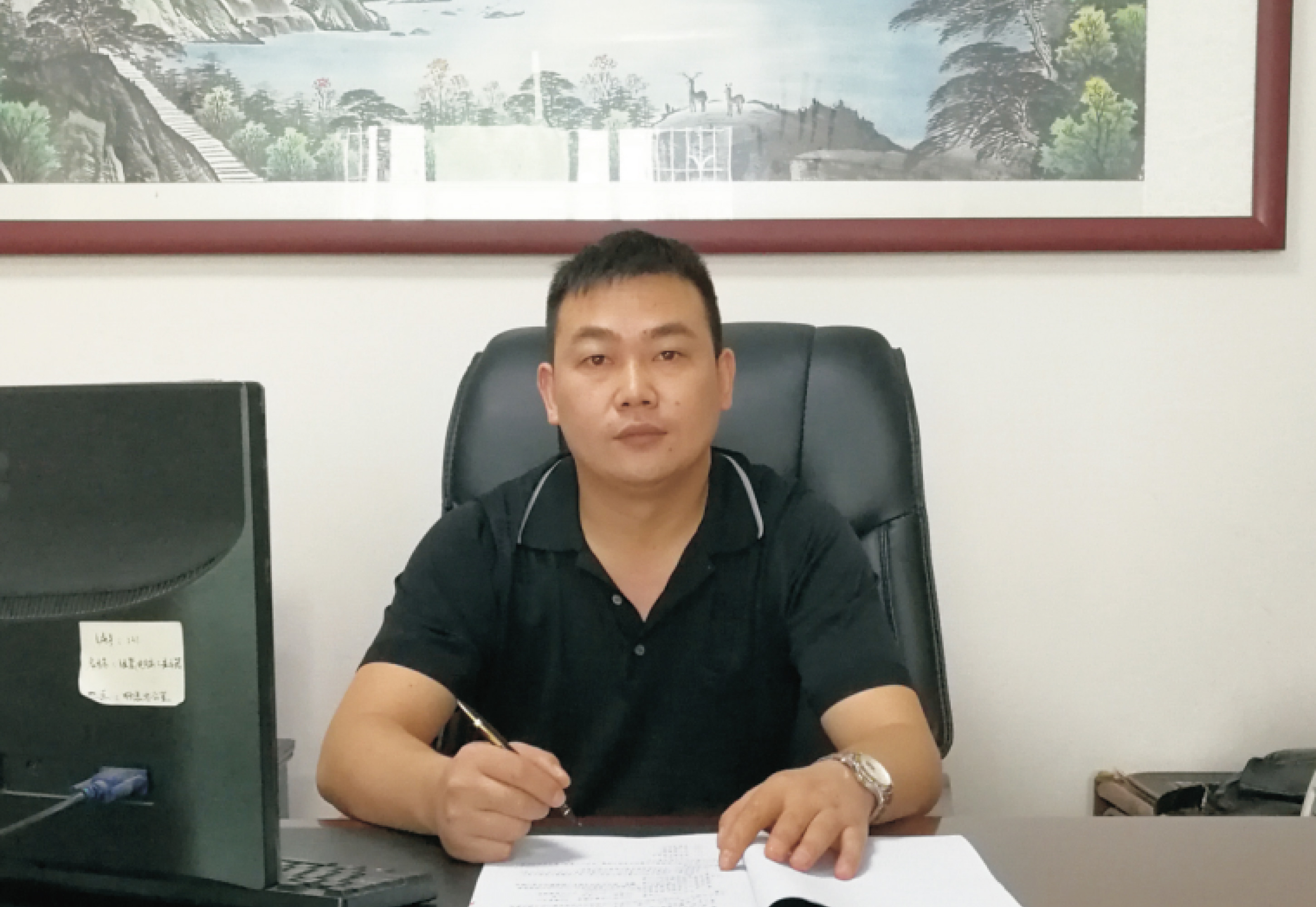Guangzhou HO-Chic Audio Equipment Co., Ltd.