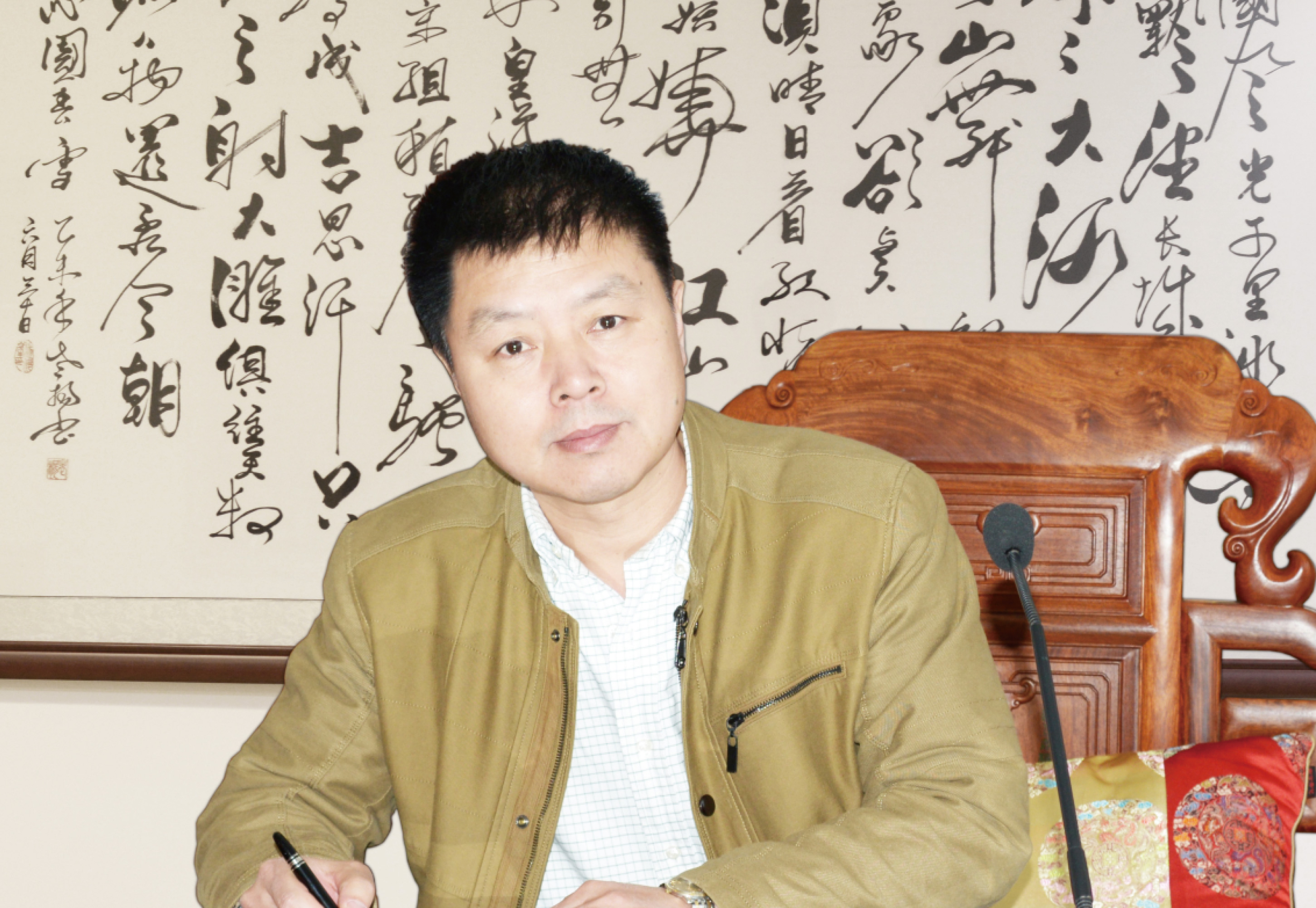 Guangzhou LongJoin Electronic Technology Co., Ltd.