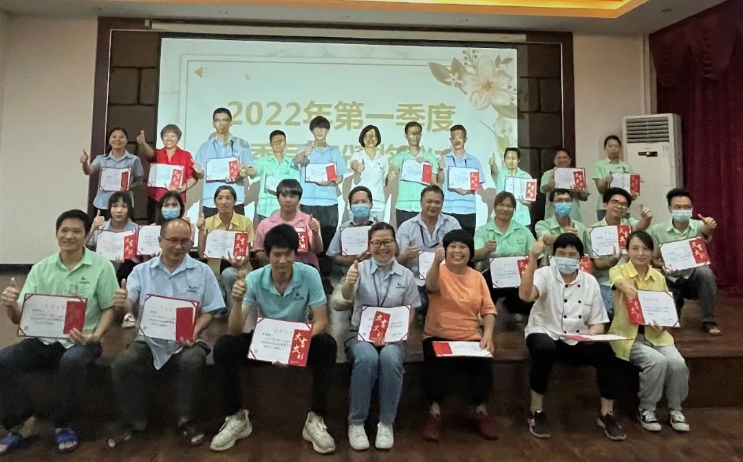 最美人间四月天 | 龙健产业园员工生日会暨第一季度优秀员工颁奖仪式隆重举行